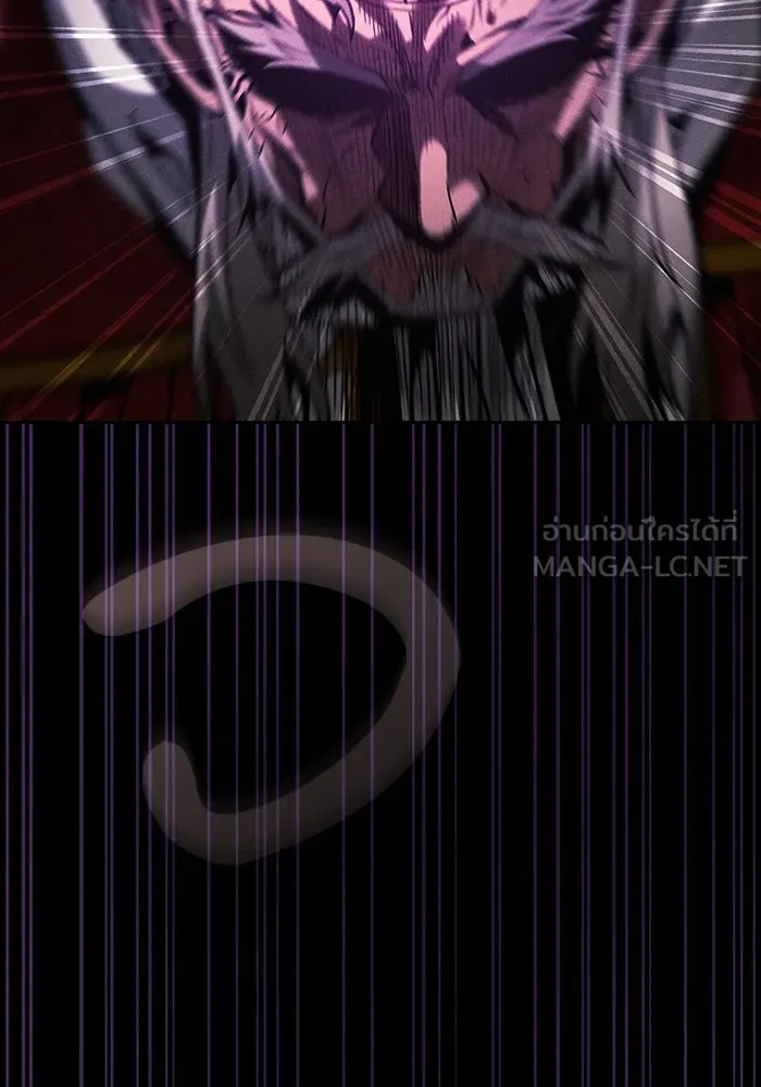 Academy’s Genius Swordmaster – นักดาบอัจฉริยะจากอะคาเดมี Chap 89 - Next Chap 90