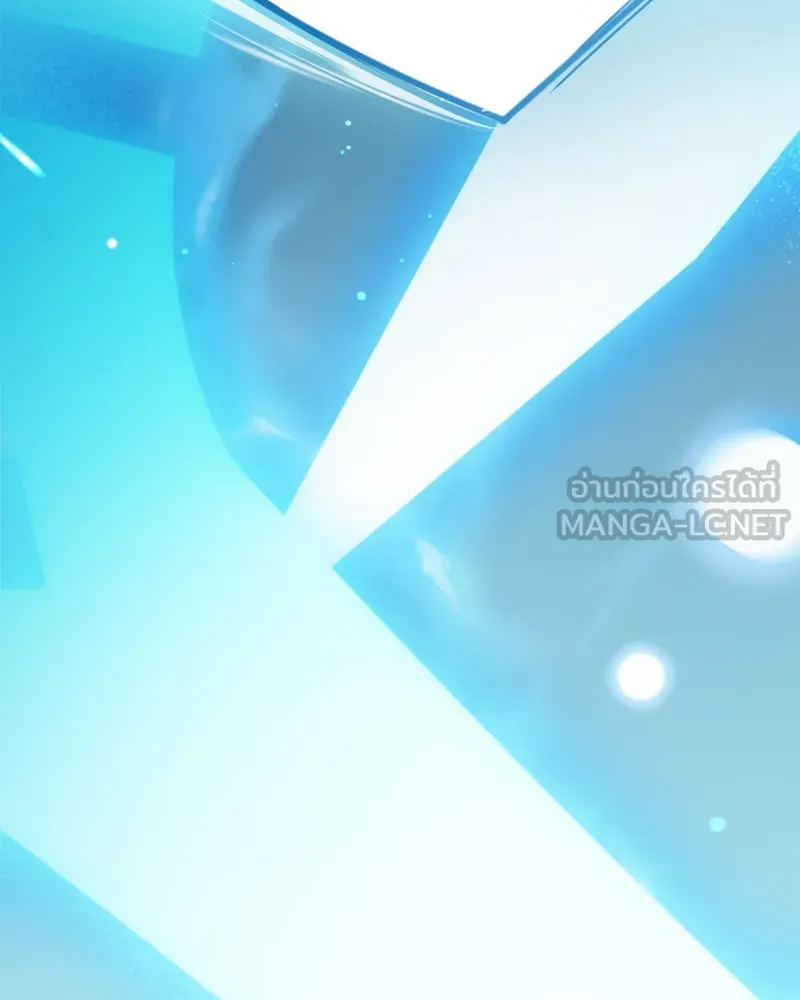 I Obtained a Mythic Item – พลิกชะตาคว้าไอเทมระดับเทพ Chap 110 - Next Chap 111