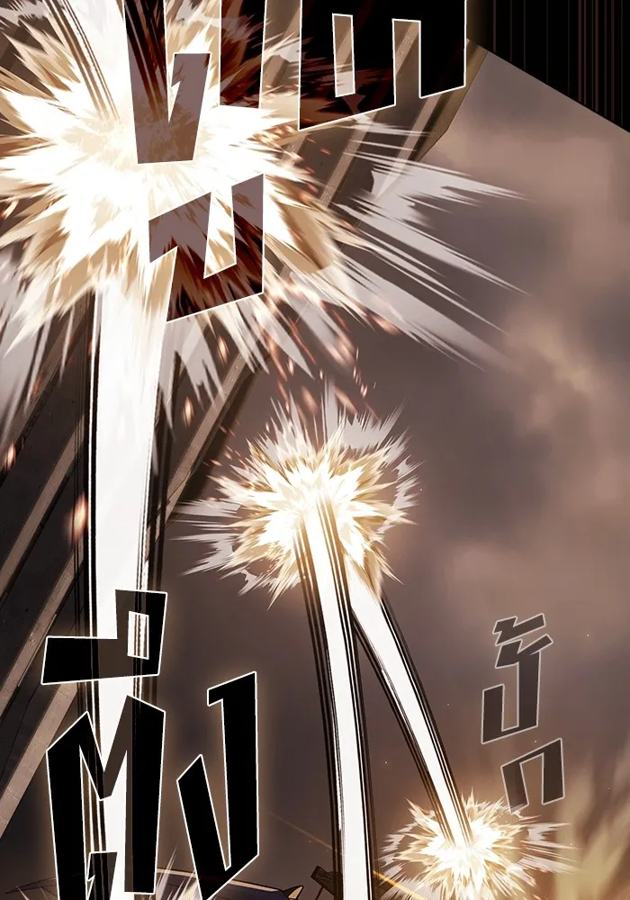 The Tutorial Tower of the Advanced Player – ผู้เล่นขั้นเทพแห่งหอคอยฝึกสอน Chap 212 - Next Chap 213