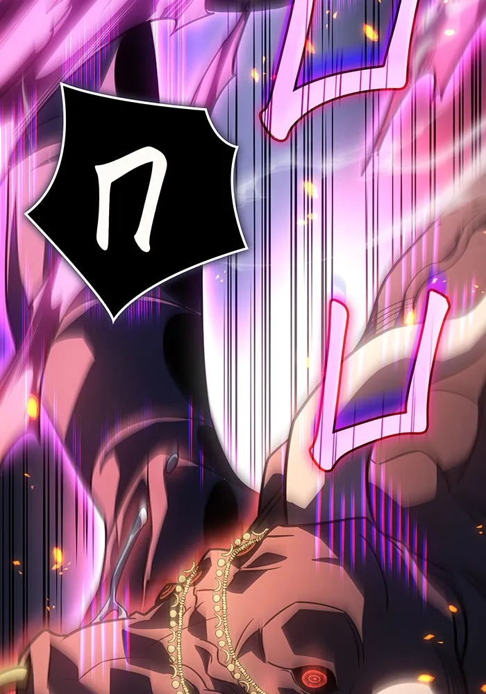 Regressing With the King’s Power – เกิดใหม่พร้อมพลังแห่งราชัน Chap 47 - Next Chap 48