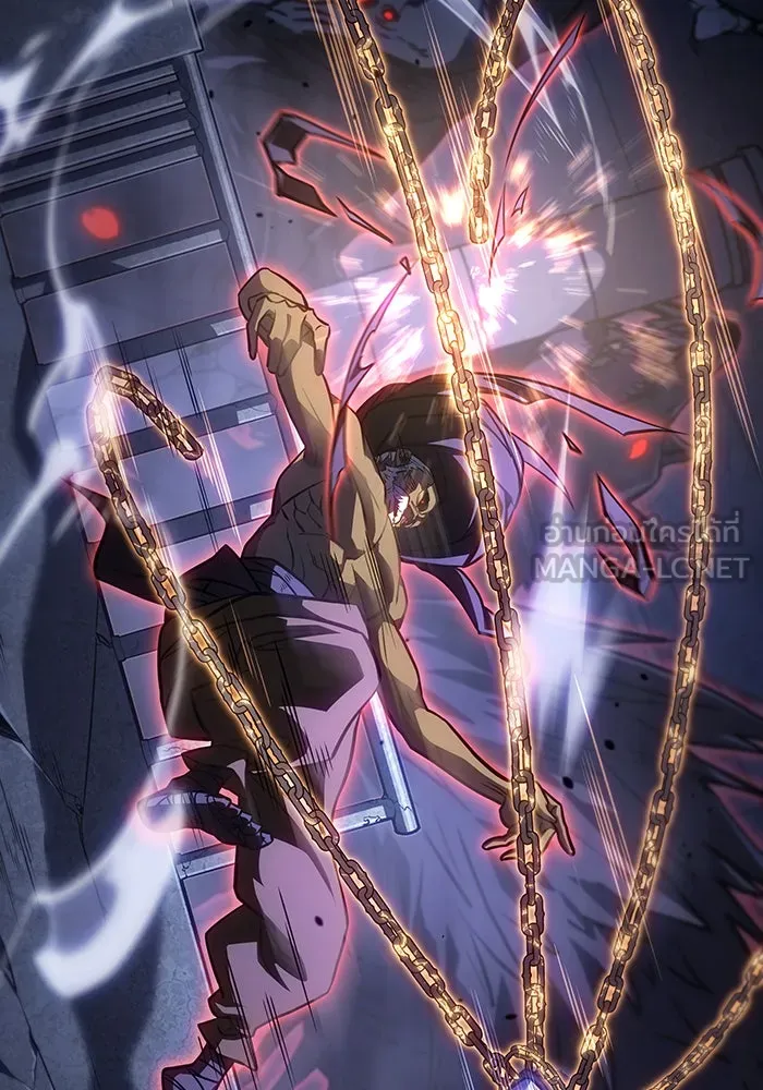 Regressing With the King’s Power – เกิดใหม่พร้อมพลังแห่งราชัน Chap 30 - Next Chap 31