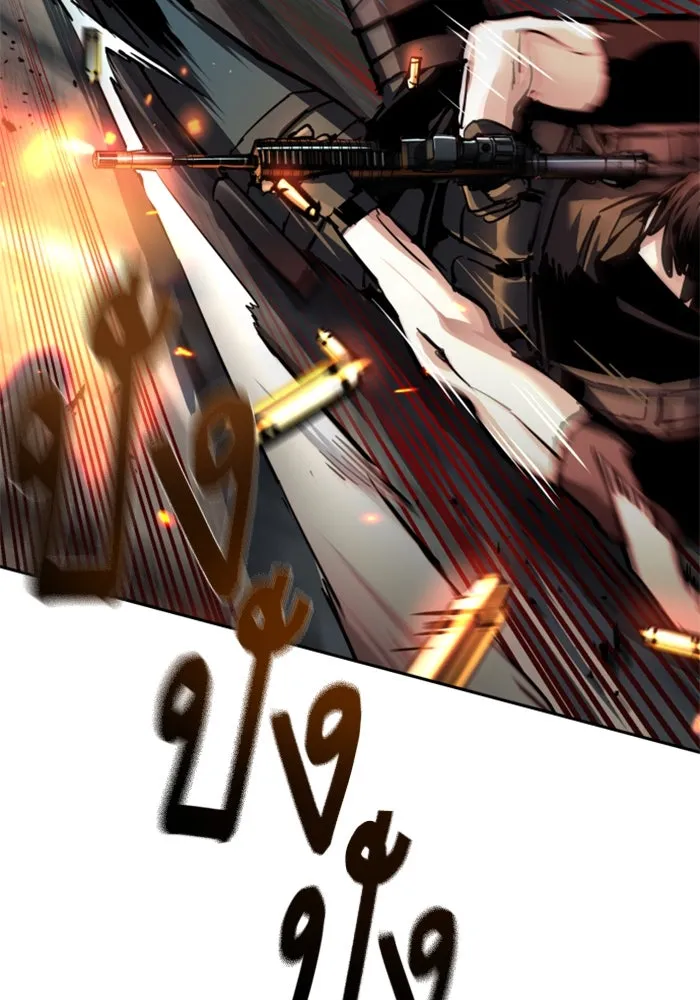 Mercenary Enrollment Chap 248 - Next Chap 249