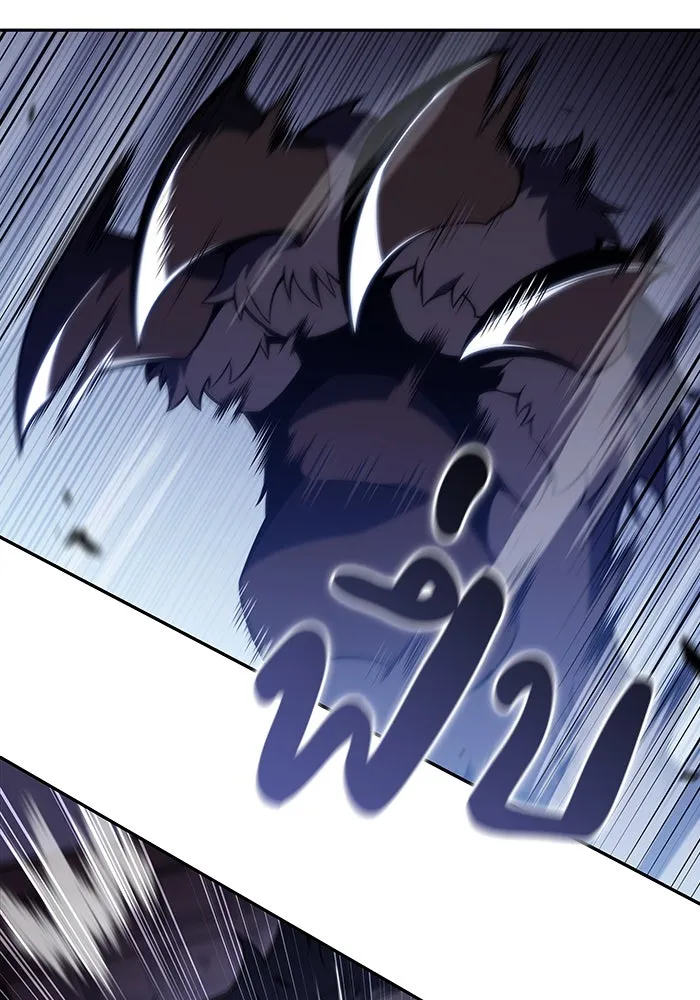 The Regressed Son of a Duke is an Assassin – ลูกชายคนเล็กของดยุกคือมือสังหาร Chap 35 - Next Chap 36