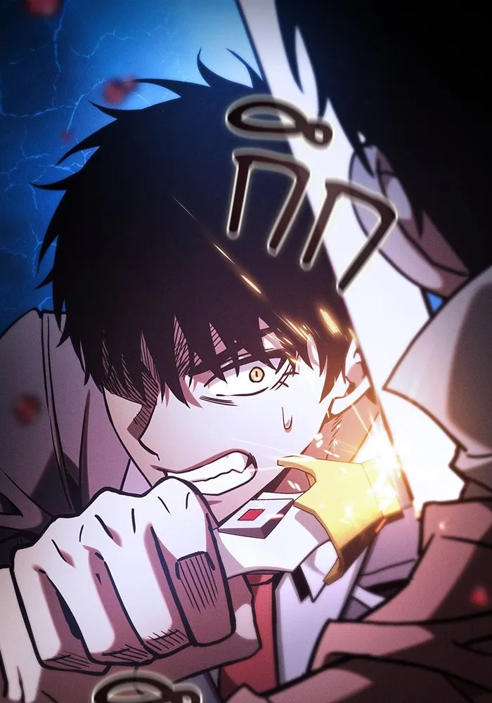 Academy’s Genius Swordmaster – นักดาบอัจฉริยะจากอะคาเดมี Chap 98 - Next Chap 99