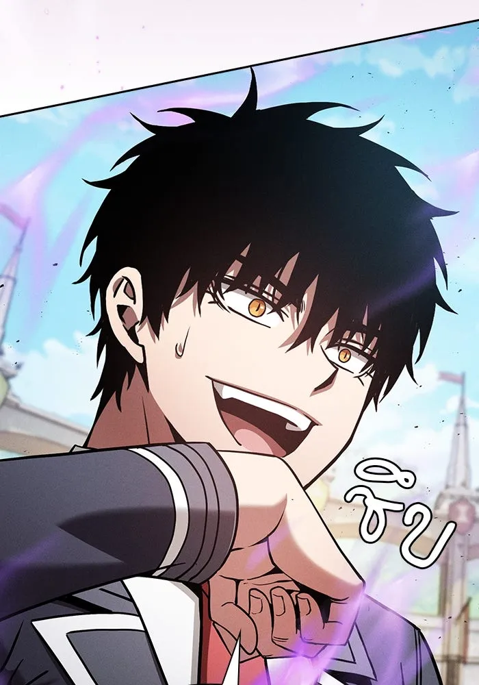 Academy’s Genius Swordmaster – นักดาบอัจฉริยะจากอะคาเดมี Chap 94 - Next Chap 95