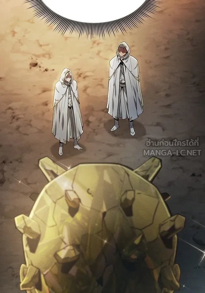 Academy’s Genius Swordmaster – นักดาบอัจฉริยะจากอะคาเดมี Chap 26 - Next Chap 27