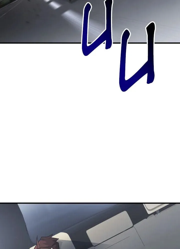 The Hero Returns Chap 109 - Next Chap 110