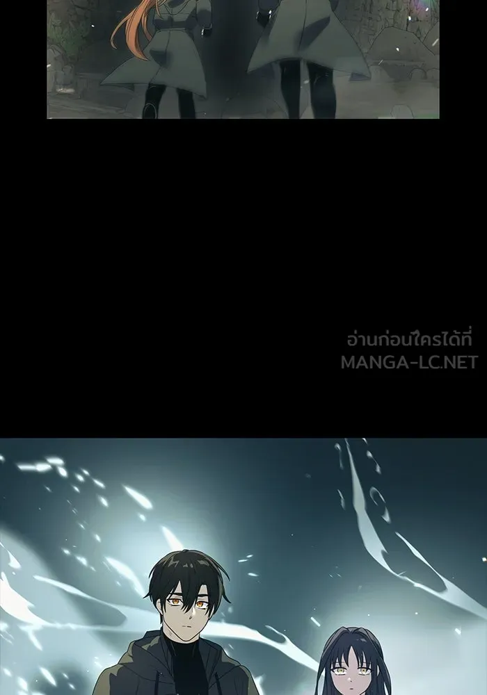 I Obtained a Mythic Item – พลิกชะตาคว้าไอเทมระดับเทพ Chap 37 - Next Chap 38