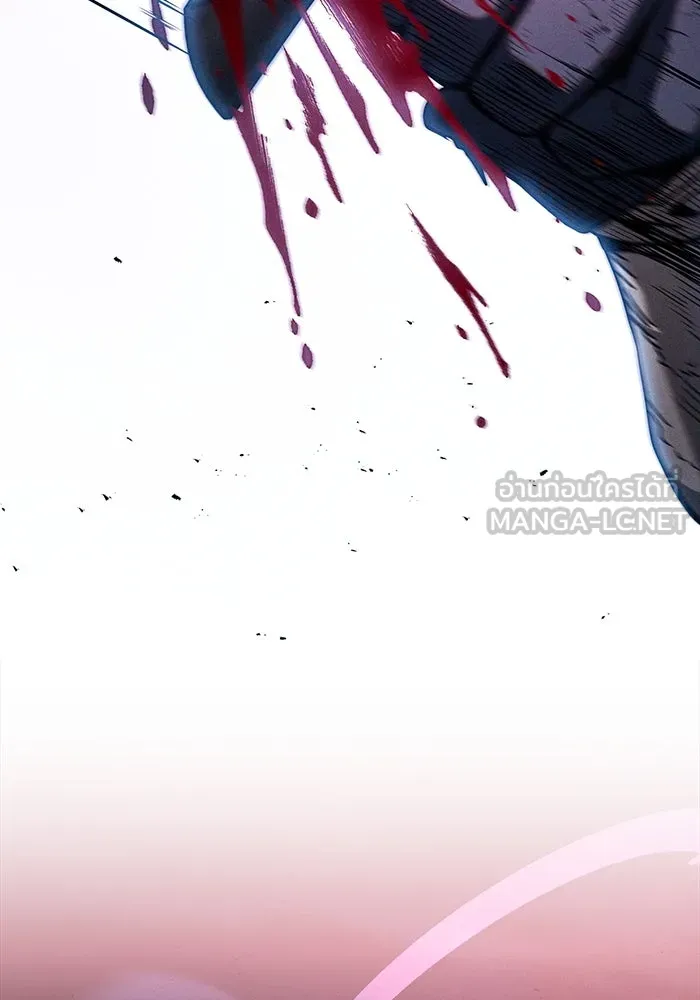 Academy’s Genius Swordmaster – นักดาบอัจฉริยะจากอะคาเดมี Chap 100 - Next Chap 101