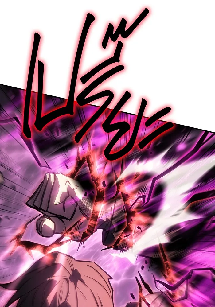Regressing With the King’s Power – เกิดใหม่พร้อมพลังแห่งราชัน Chap 22 - Next Chap 23