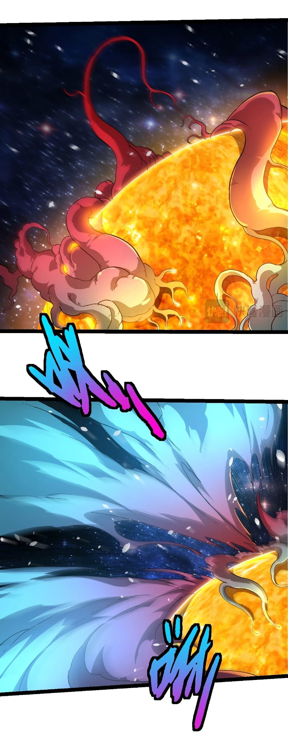 Evolution from the Big Tree Chap 441 - Next Chap 442