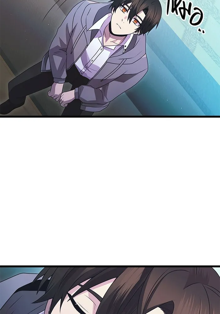 I Obtained a Mythic Item – พลิกชะตาคว้าไอเทมระดับเทพ Chap 81 - Next Chap 82