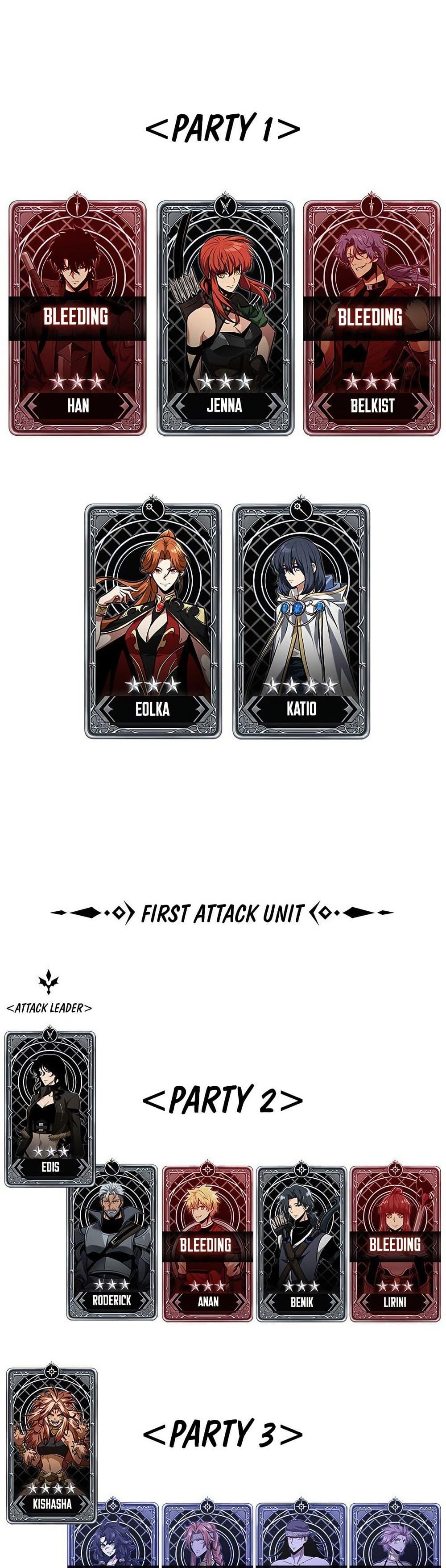 Pick Me Up, Infinite Gacha Chap 138 - Next Chap 139