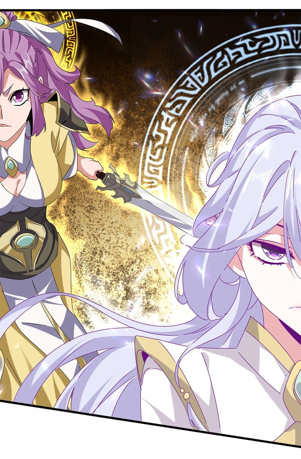 Magic Emperor Chap 674 - Next Chap 675