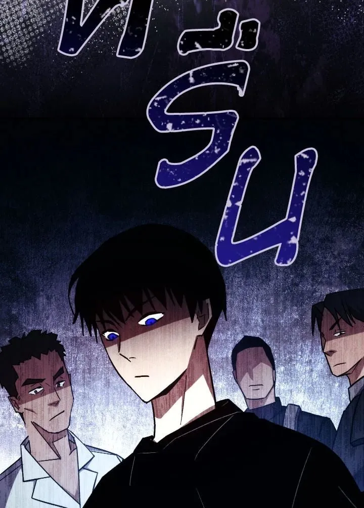 The Hero Returns Chap 72 - Next Chap 73