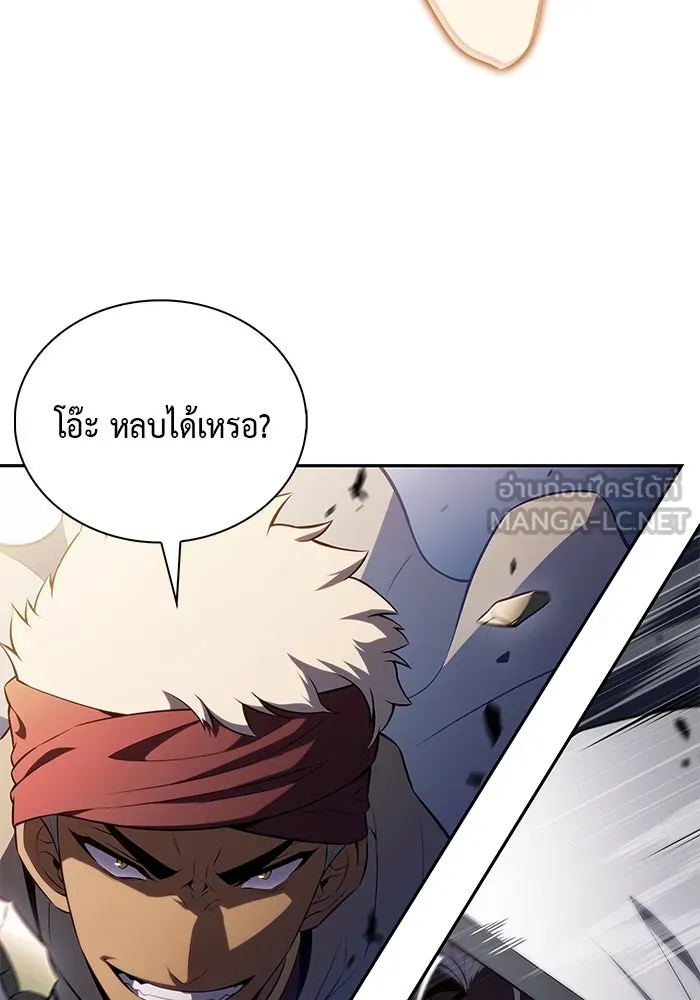 The Regressed Son of a Duke is an Assassin – ลูกชายคนเล็กของดยุกคือมือสังหาร Chap 70 - Next Chap 71