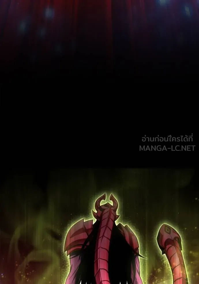 Superhuman Battlefield Chap 133 - Next Chap 134