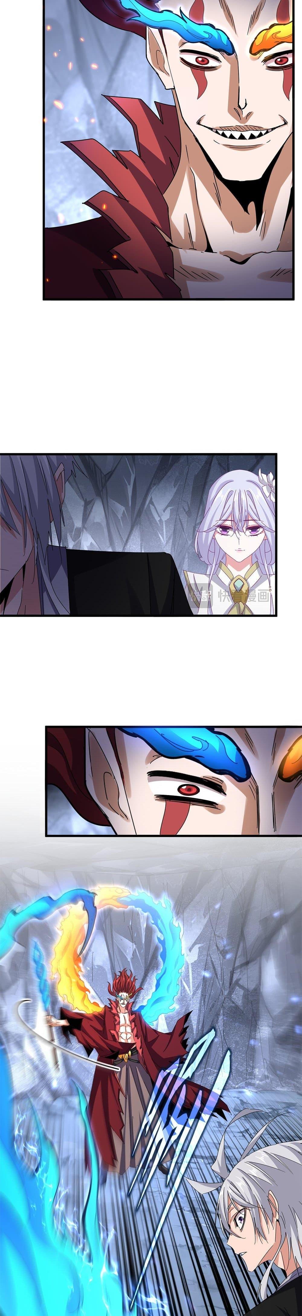 Magic Emperor Chap 647 - Next Chap 648