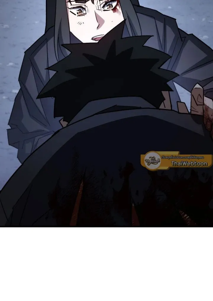 The Hero Returns Chap 78 - Next Chap 79