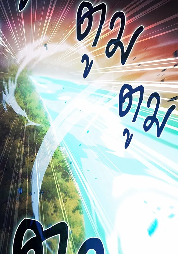 Academy’s Genius Swordmaster – นักดาบอัจฉริยะจากอะคาเดมี Chap 100 - Next Chap 101