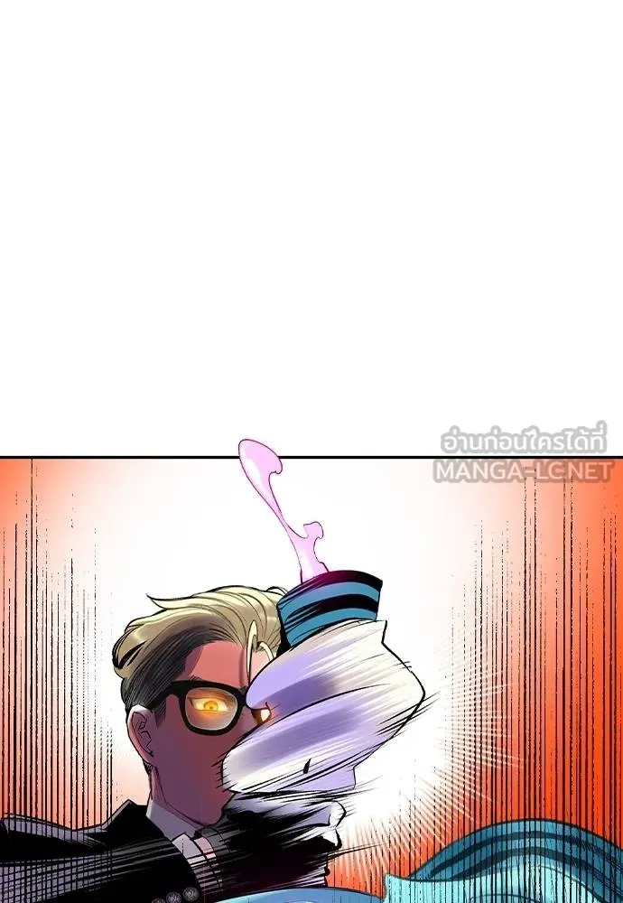 Jungle Juice Chap 122 - Next Chap 123