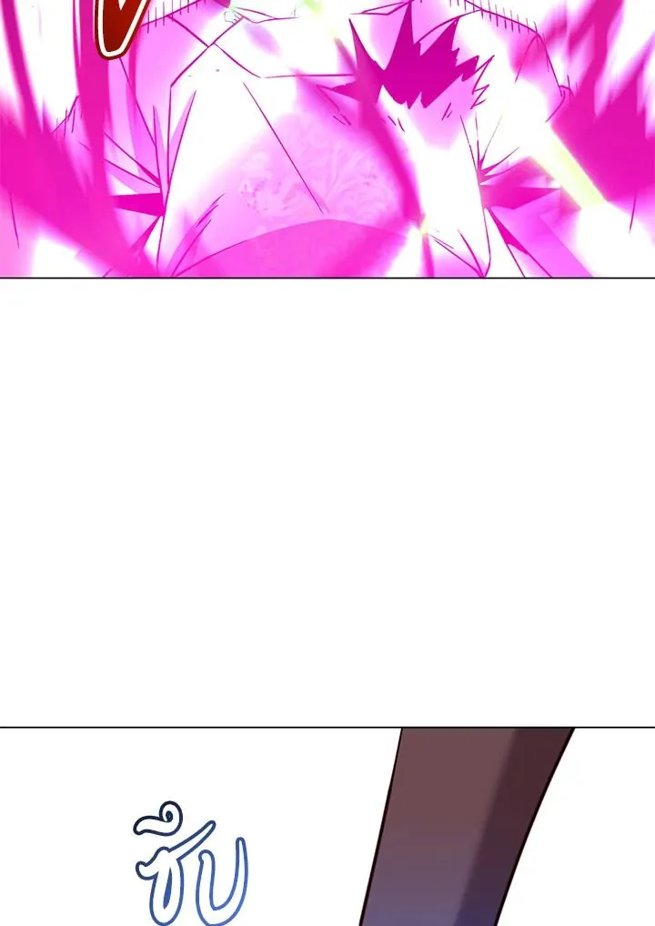 The Max Level Hero has Returned! Chap 204 - Next Chap 205