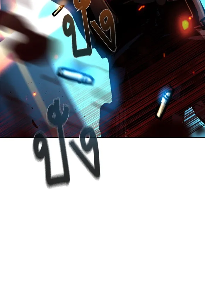 Mercenary Enrollment Chap 243 - Next Chap 244