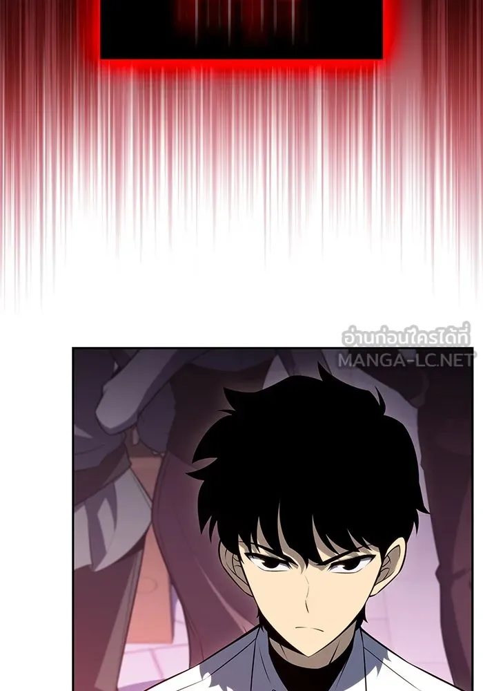 The Regressed Son of a Duke is an Assassin – ลูกชายคนเล็กของดยุกคือมือสังหาร Chap 50 - Next Chap 51
