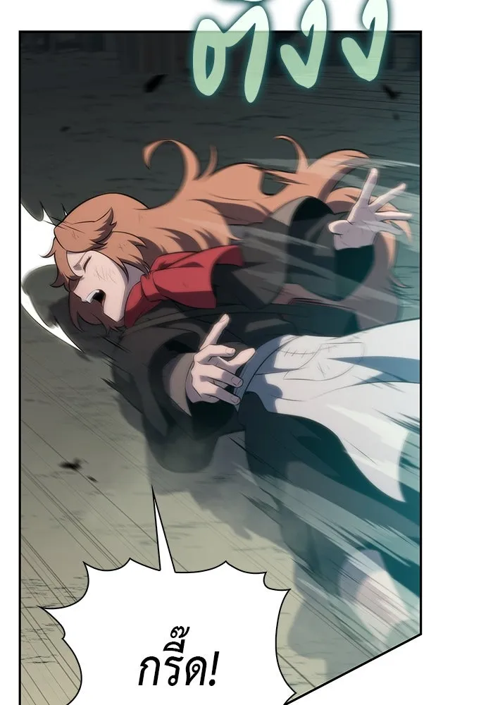 The Regressed Son of a Duke is an Assassin – ลูกชายคนเล็กของดยุกคือมือสังหาร Chap 46 - Next Chap 47