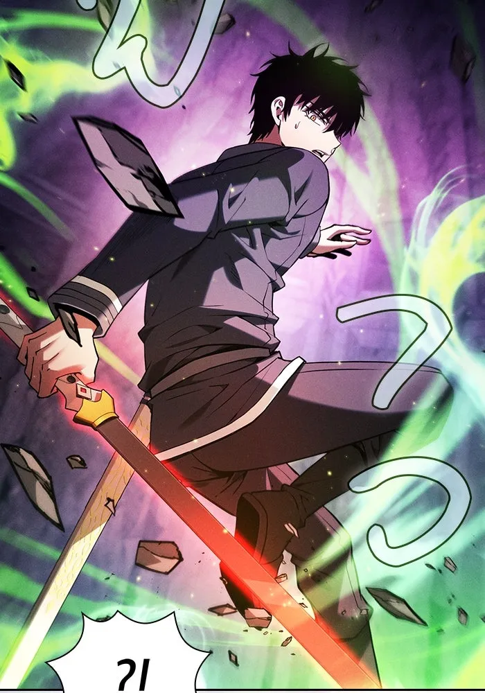 Academy’s Genius Swordmaster – นักดาบอัจฉริยะจากอะคาเดมี Chap 85 - Next Chap 86