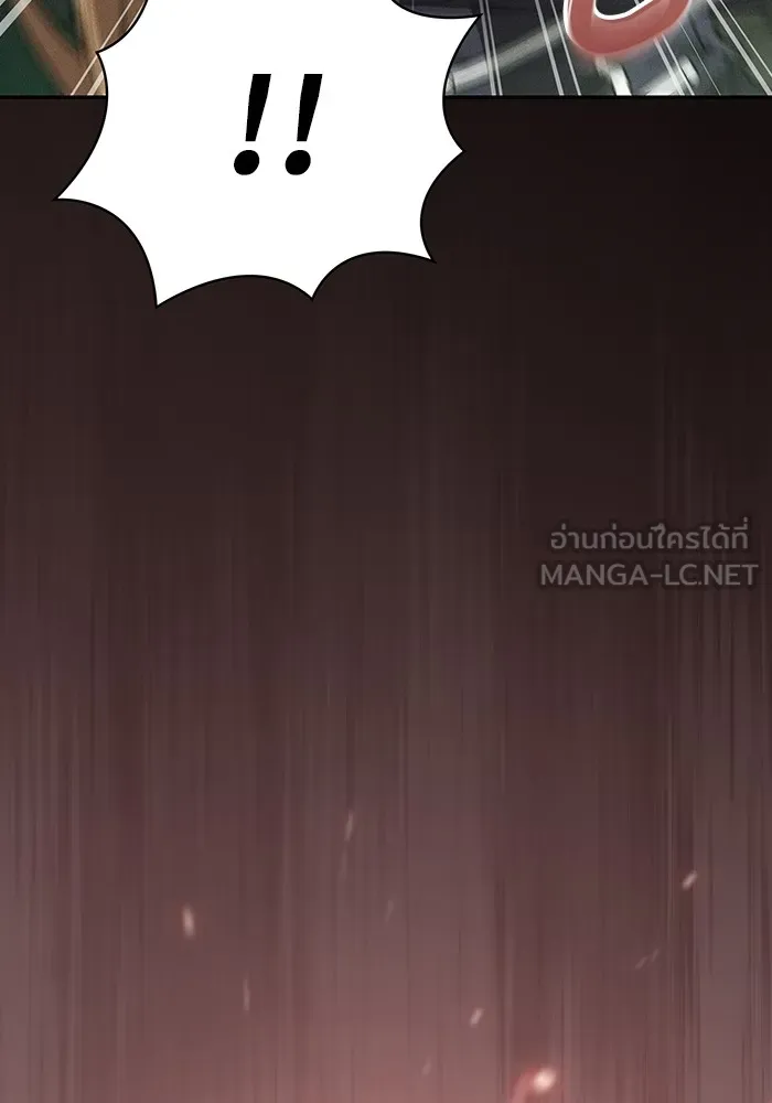 Academy’s Genius Swordmaster – นักดาบอัจฉริยะจากอะคาเดมี Chap 39 - Next Chap 40