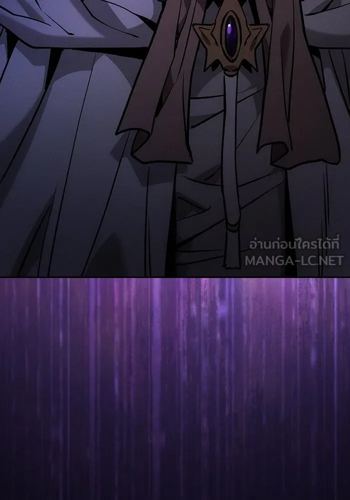 Academy’s Genius Swordmaster – นักดาบอัจฉริยะจากอะคาเดมี Chap 67 - Next Chap 68