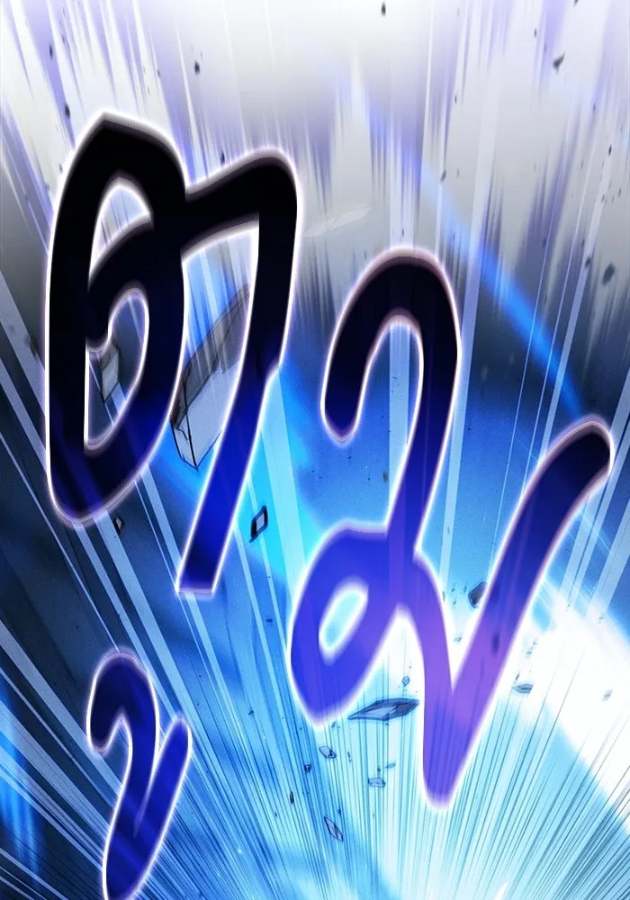 Academy’s Genius Swordmaster – นักดาบอัจฉริยะจากอะคาเดมี Chap 116 - Next Chap 117