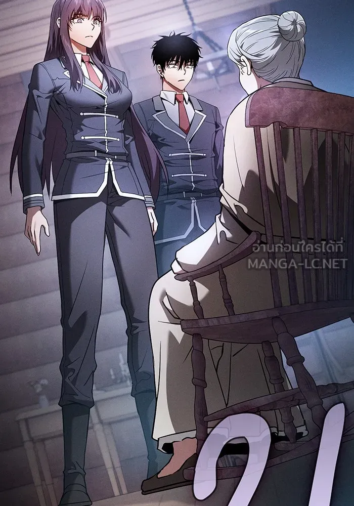 Academy’s Genius Swordmaster – นักดาบอัจฉริยะจากอะคาเดมี Chap 31 - Next Chap 32