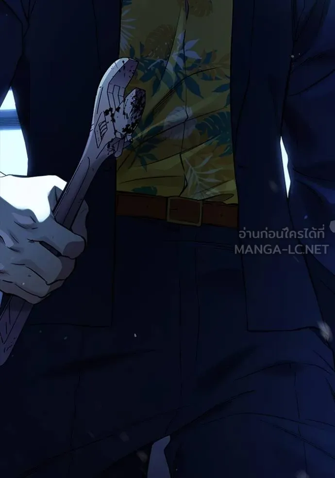 The Great War Chap 27 - Next Chap 28