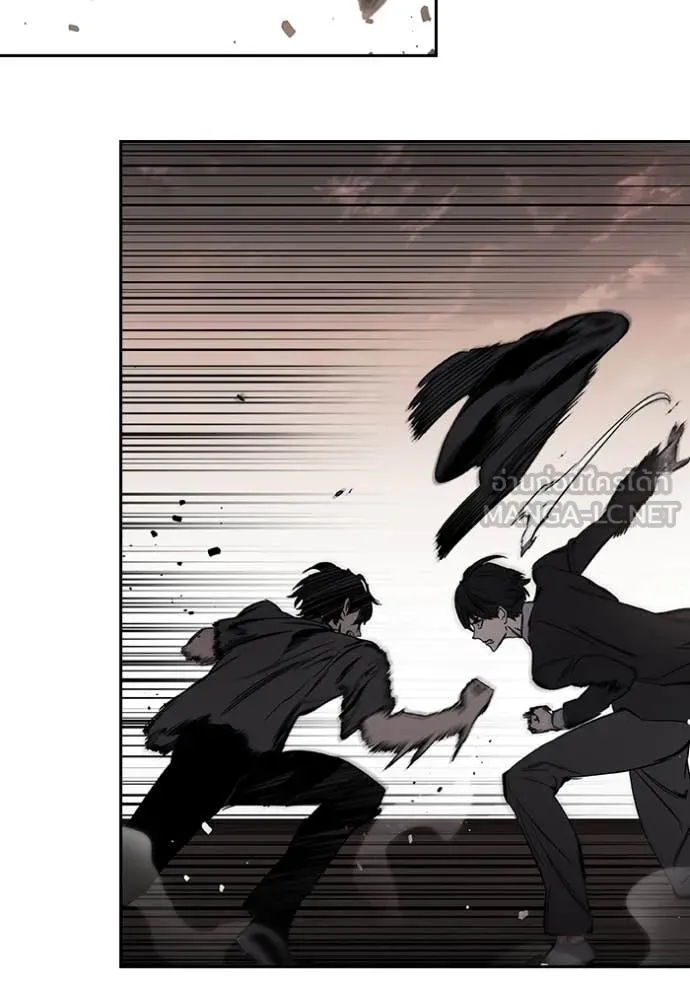 The Great War Chap 60 - Next Chap 61