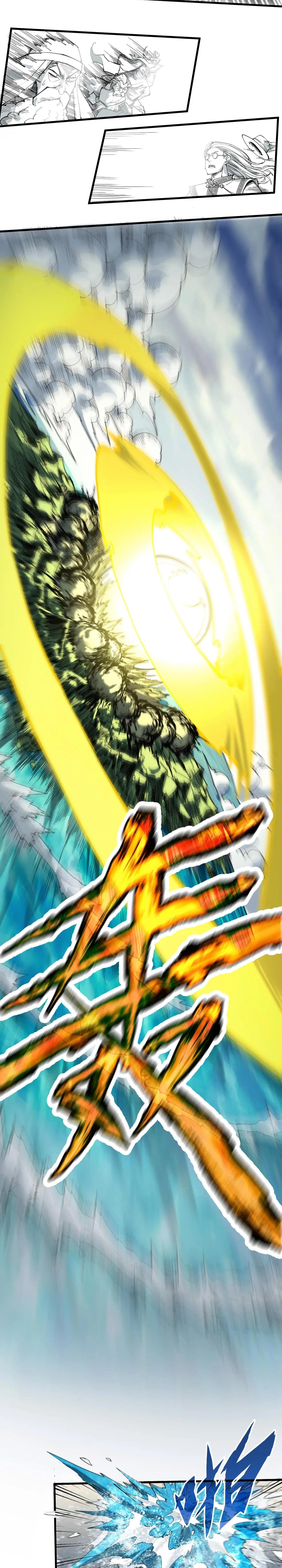 The Eternal Supreme Chap 242 - Next Chap 243