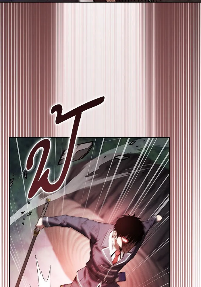 Academy’s Genius Swordmaster – นักดาบอัจฉริยะจากอะคาเดมี Chap 45 - Next Chap 46