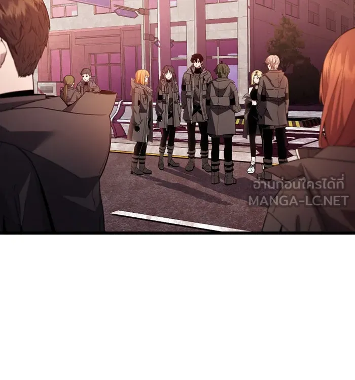 I Obtained a Mythic Item – พลิกชะตาคว้าไอเทมระดับเทพ Chap 108 - Next Chap 109