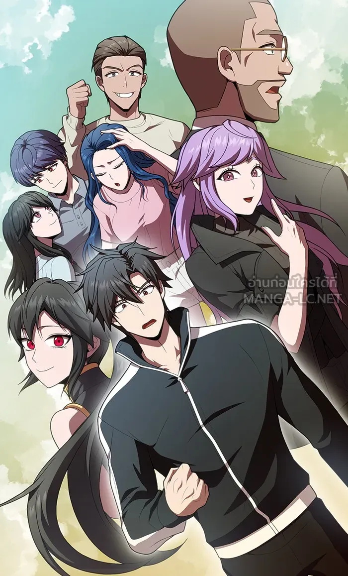 The Tutorial Tower of the Advanced Player – ผู้เล่นขั้นเทพแห่งหอคอยฝึกสอน Chap 93 - Next Chap 94