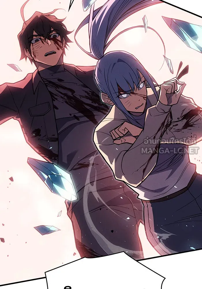 Regressing With the King’s Power – เกิดใหม่พร้อมพลังแห่งราชัน Chap 70 - Next Chap 71