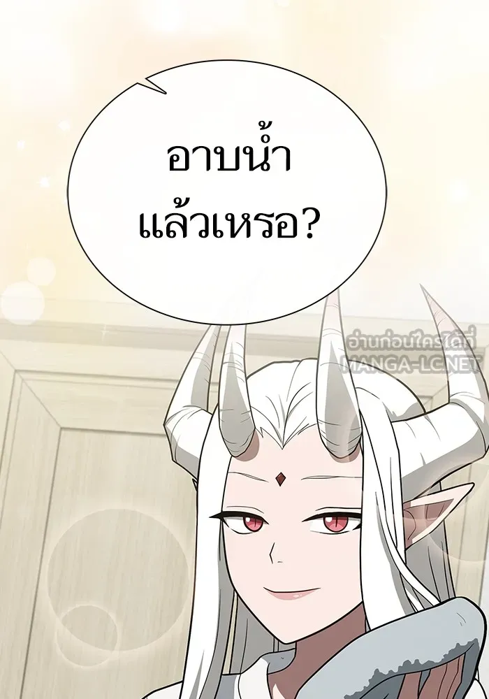 The Tutorial Tower of the Advanced Player – ผู้เล่นขั้นเทพแห่งหอคอยฝึกสอน Chap 222 - Next Chap 223