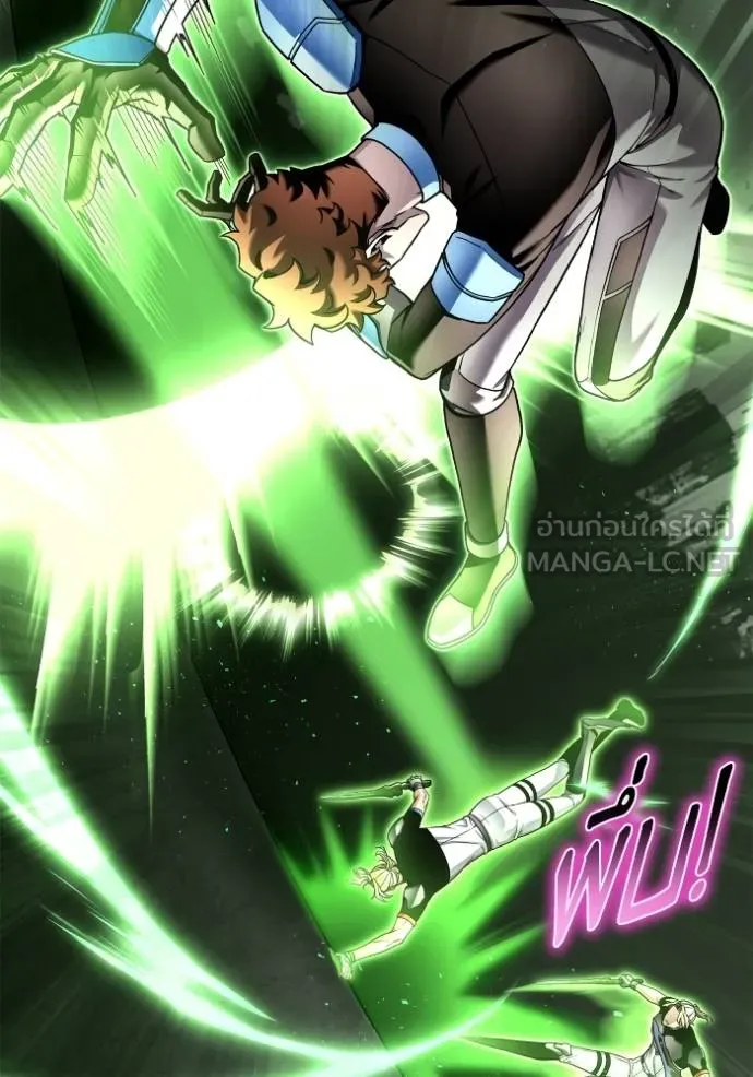 Superhuman Battlefield Chap 113 - Next Chap 114