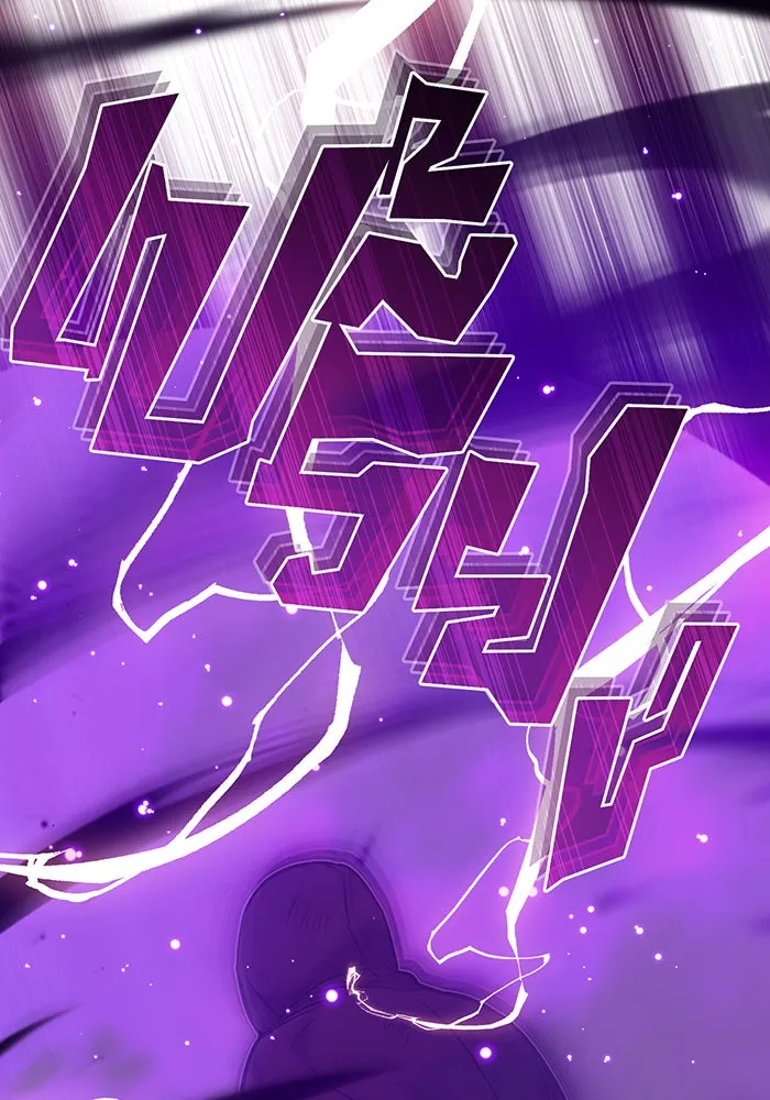 The Dark Magician Transmigrates After 66666 Years – จอมเวทเกิดใหม่ในรอบ 66666 ปี Chap 28 - Next Chap 29