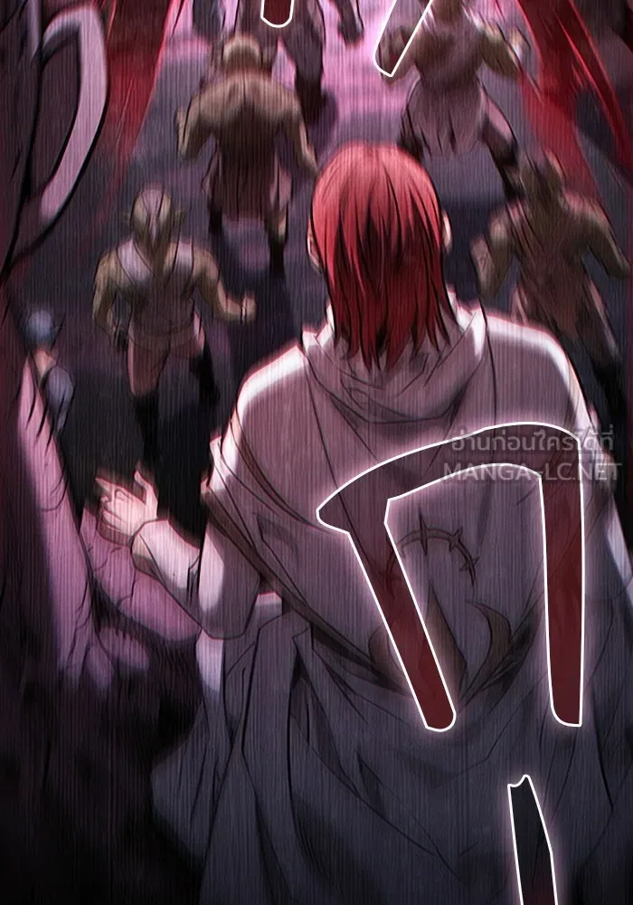 Academy’s Genius Swordmaster – นักดาบอัจฉริยะจากอะคาเดมี Chap 63 - Next Chap 64