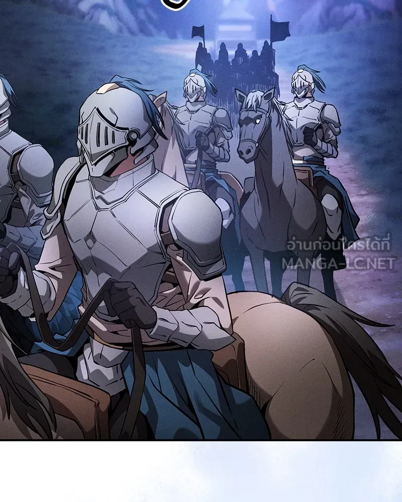 Academy’s Genius Swordmaster – นักดาบอัจฉริยะจากอะคาเดมี Chap 70 - Next Chap 71