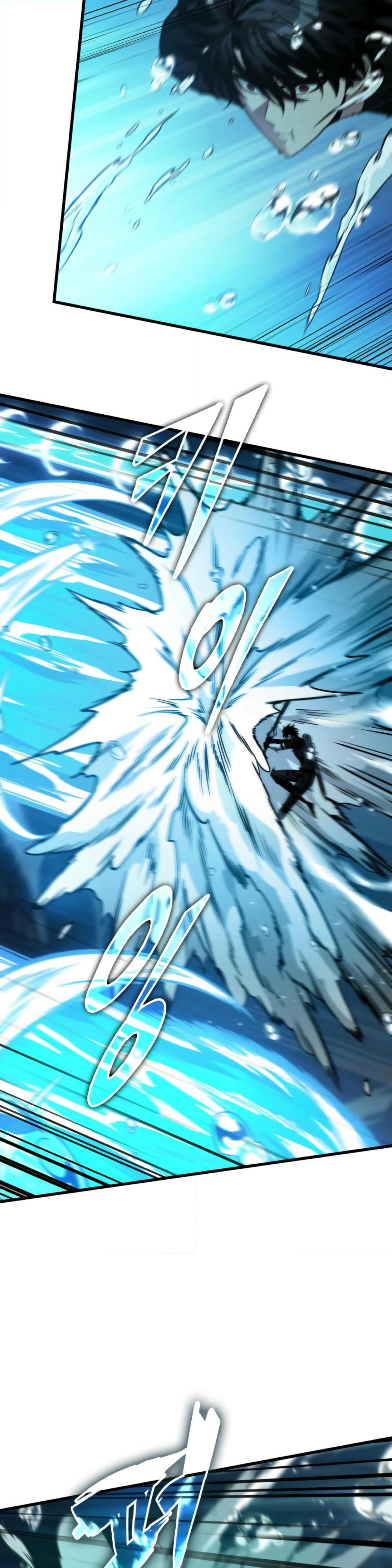 Pick Me Up, Infinite Gacha Chap 137 - Next Chap 138