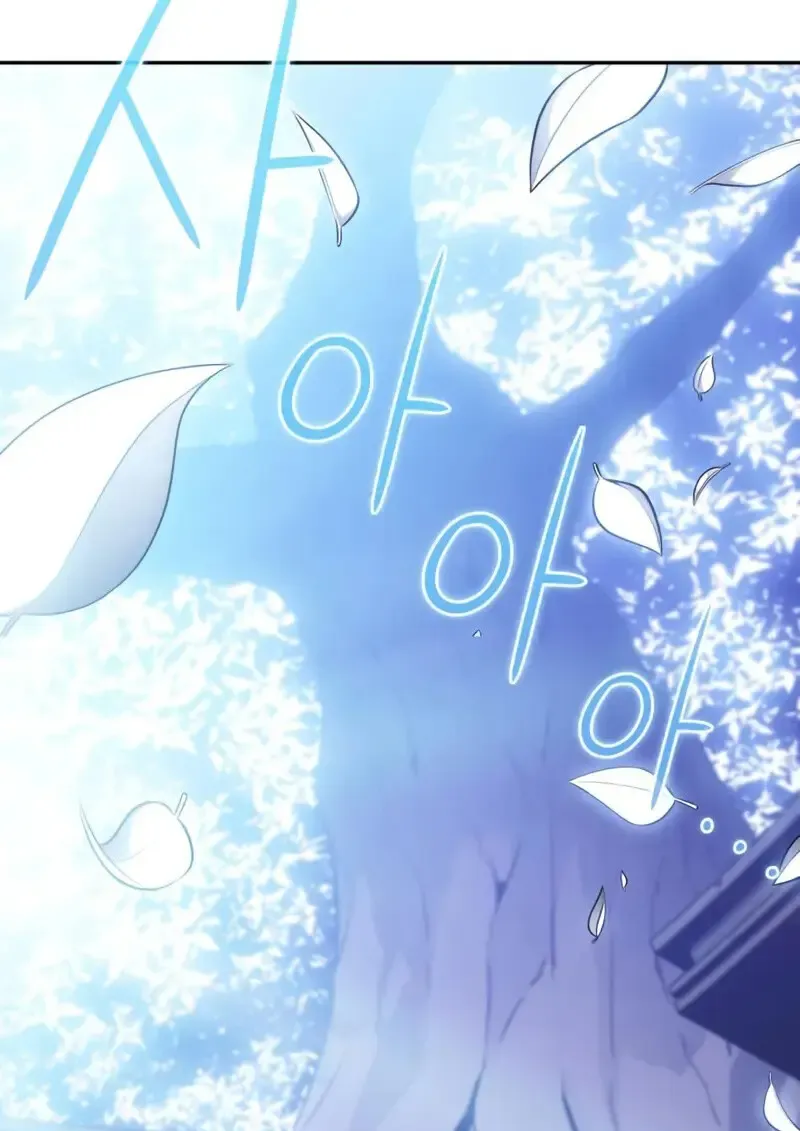 The Regressed Son of a Duke is an Assassin – ลูกชายคนเล็กของดยุกคือมือสังหาร Chap 106 - Next Chap 107