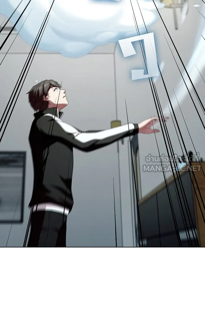 The Tutorial Tower of the Advanced Player – ผู้เล่นขั้นเทพแห่งหอคอยฝึกสอน Chap 109 - Next Chap 110