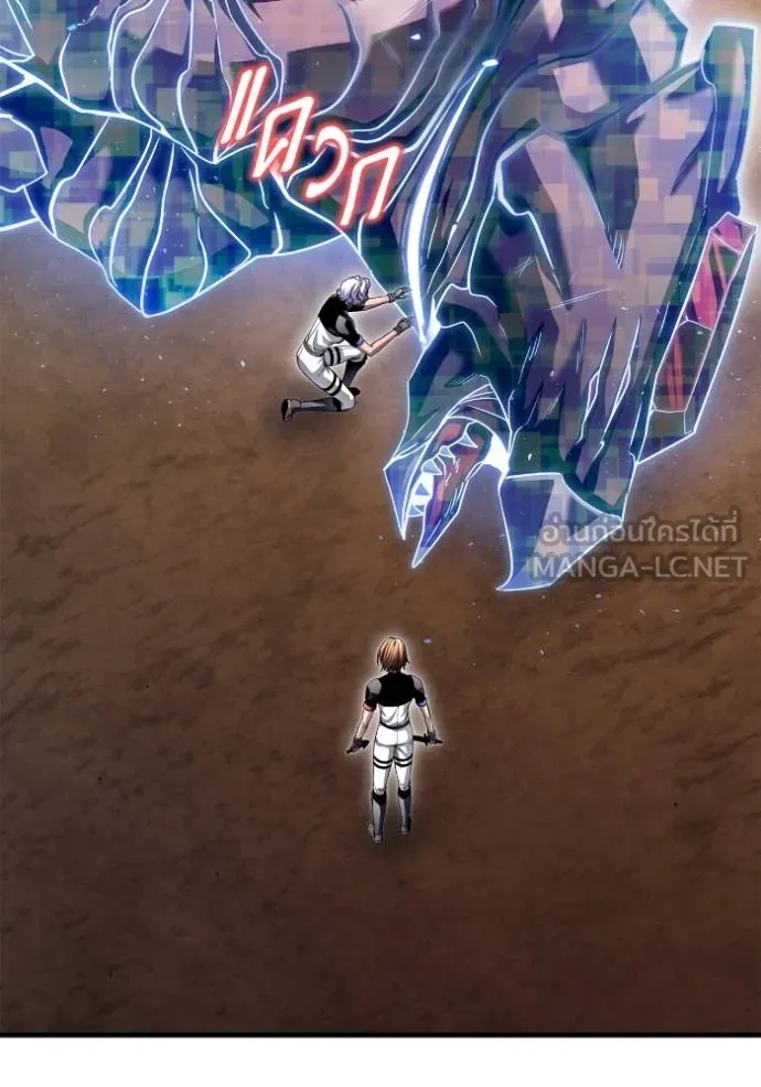 Superhuman Battlefield Chap 114 - Next Chap 115